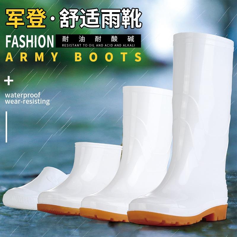 High tube white rubber shoes rain shoes Jundeng can add LOGO water boots non-slip labor protection boots men's and women's food workshop white shoes