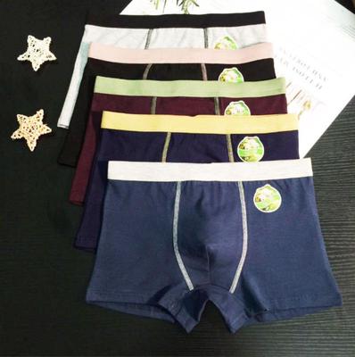 Cotton Men Boxers Ventilate Plus Size Boxer Shorts Solid Soft Underwear Cotton Elastic Convex Design Four Corner Waist Flat Angle