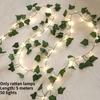 1 Itme Light String LED Rattan Lamp Gold Foil Copper Wire Light Restaurant Desktop Decor Simulated Ivy Green Leaf Vine Light