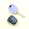 Silver Edge 2 Button Auto Key Case Cover Shell Fob Holder For Citroen C2 C3 C4 Berlingo Xsara For Toyota Aygo For Peugeot 107 206 307 207 408