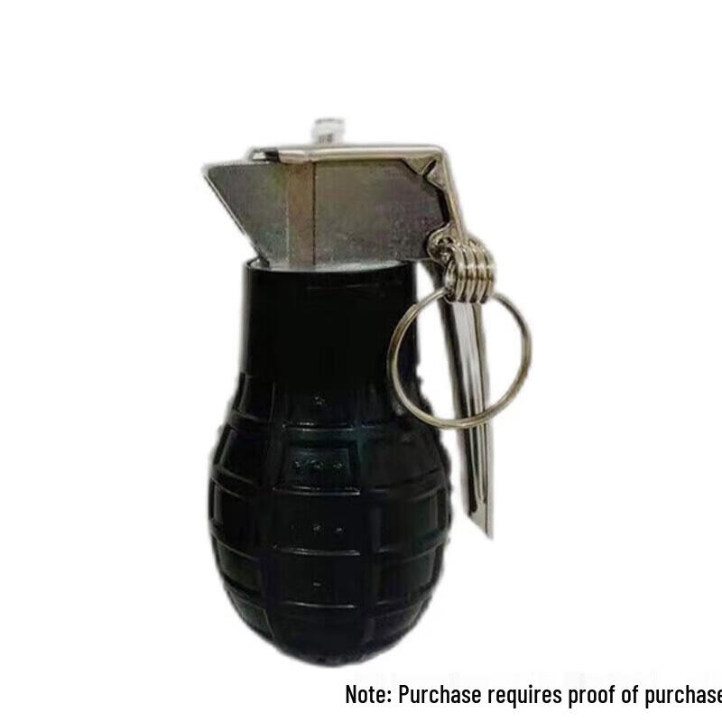 Houba DS161 Simulated Sound & Light Mine