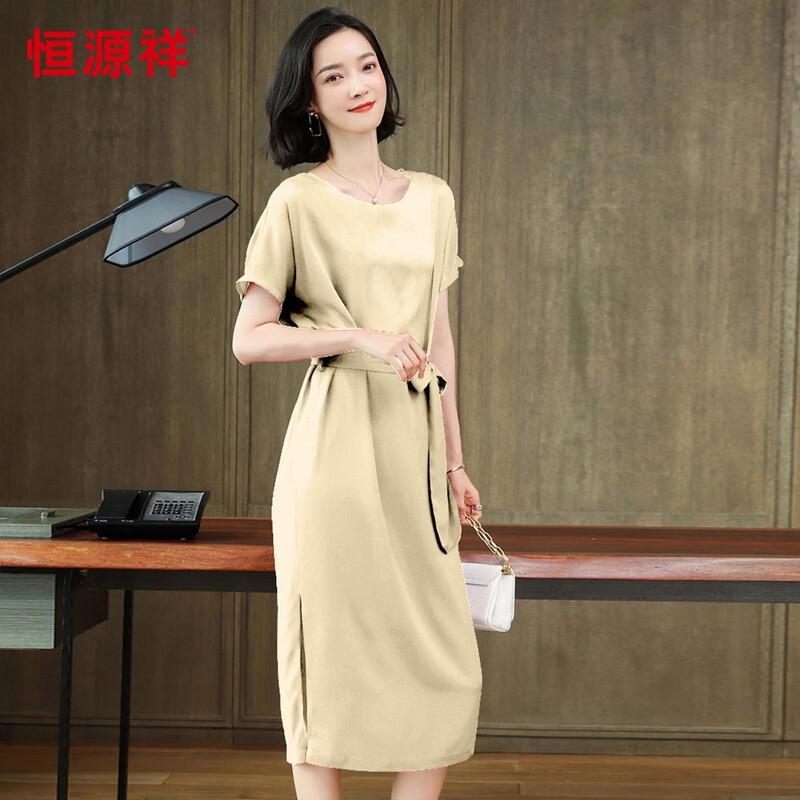 Hengyuanxiang Elegant Solid Color Silk Pullover Dress