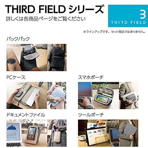 KOKUYO THIRD FIELD 13.3-inch PC Case, Laptop Bag, Dark Gray, TFD-P11DM
