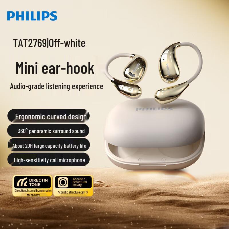 

Бездротові навушники Philips TAT2769 Open-Ear для спорту з гачками