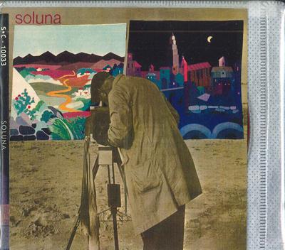 CD SOLUNA - Soluna SC1033 SERIE COLLECTOR Brazil Folk Used