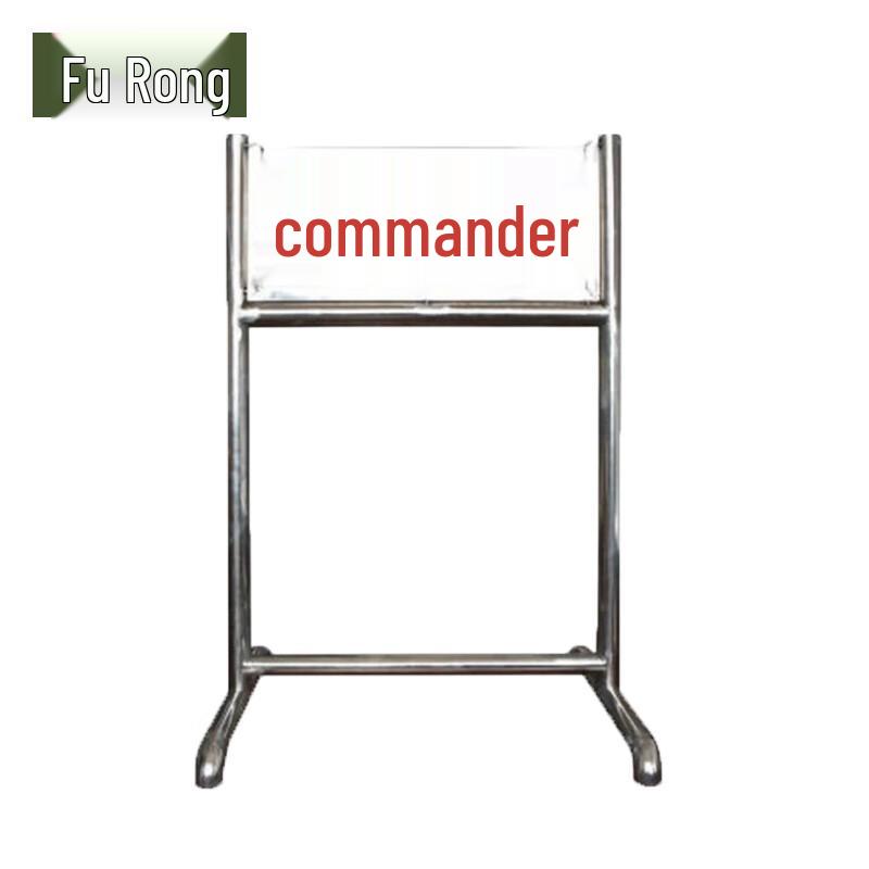 Furong Training Ground Marker Sign