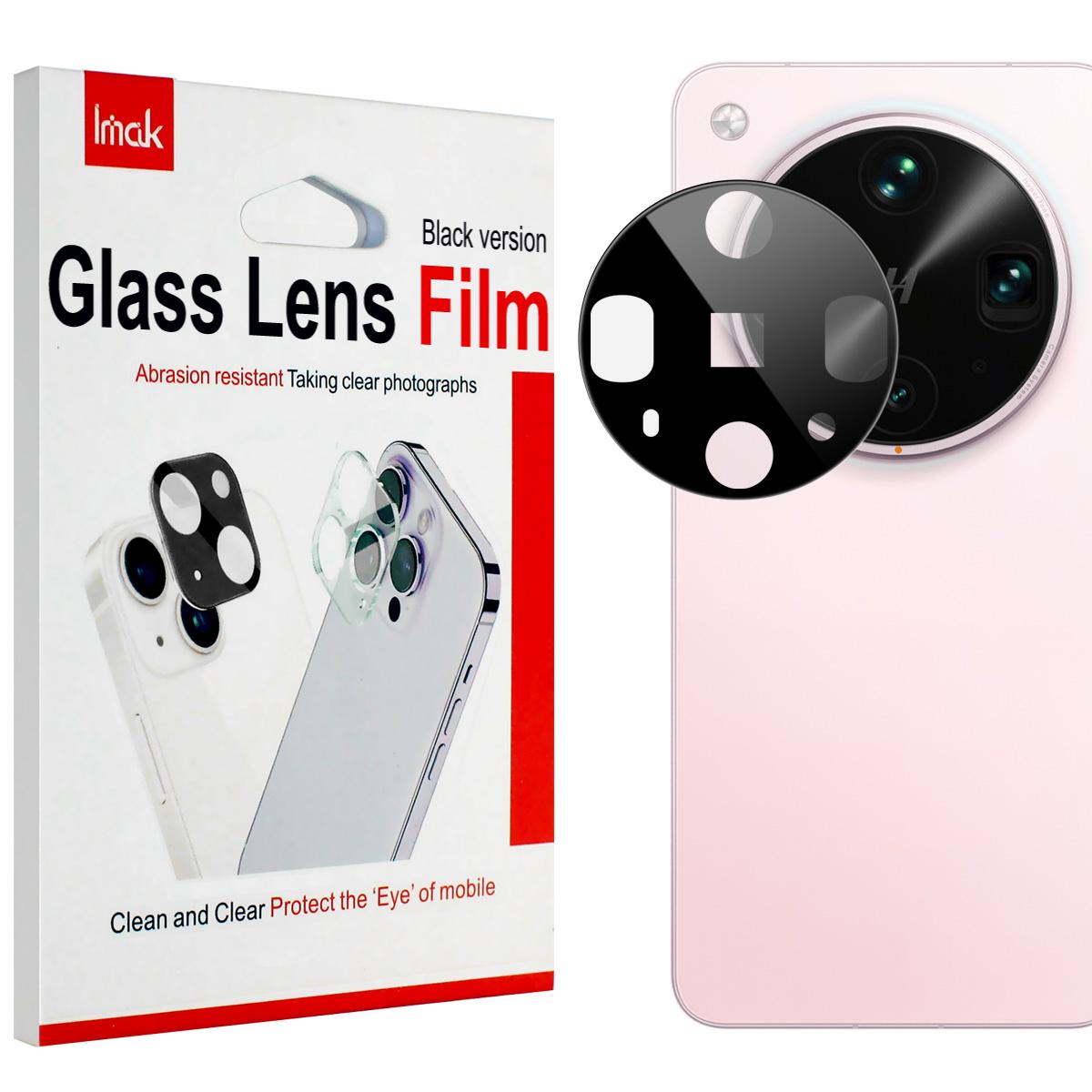 

Для OPPO Find X8 Ultra 5G Glass IMAK High Definition Integrated Glass Lens Film OPPO Find X8 Ultra 5G