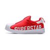 (PS) Superstar 360 X C 'Scarlet' Kids' EG3403