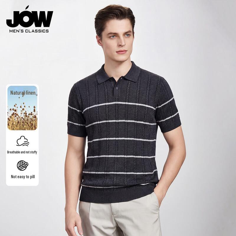JOW Men s Tencel Linen Blend Striped Polo T-shirt L
