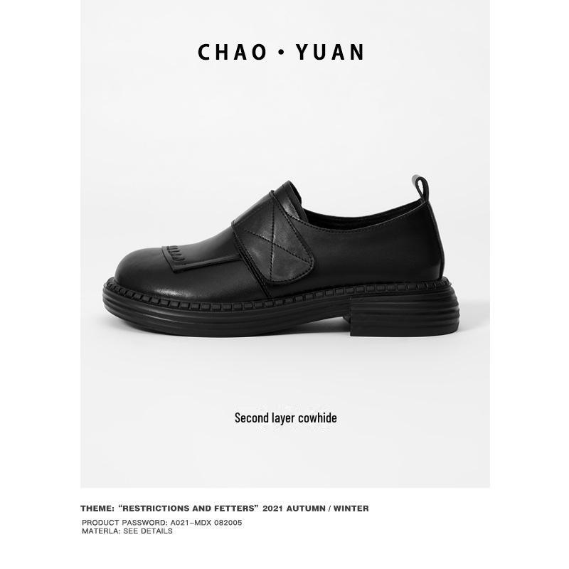 

Женские кожаные туфли на липучках Chaoyuan: Первый слой коровьей кожи, мягкая подошва, низкий каблук, японский стиль, осень/зима 2025 г. 35