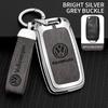 Car TPU Zinc Alloy Key Case Bag Car KeyChain Metal Key Shell For Volkswagen VW Polo Tiguan Golf 4 5 Jetta Beetle Scirocco Passat