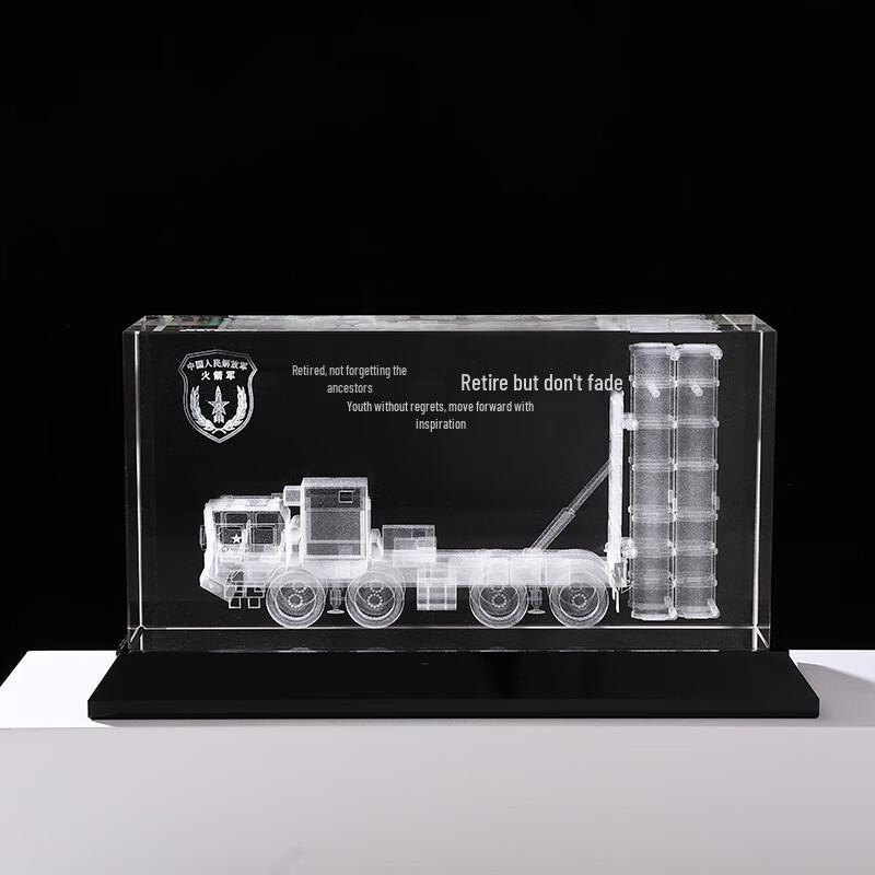 Креативный Хрустальный Наградной Кубок