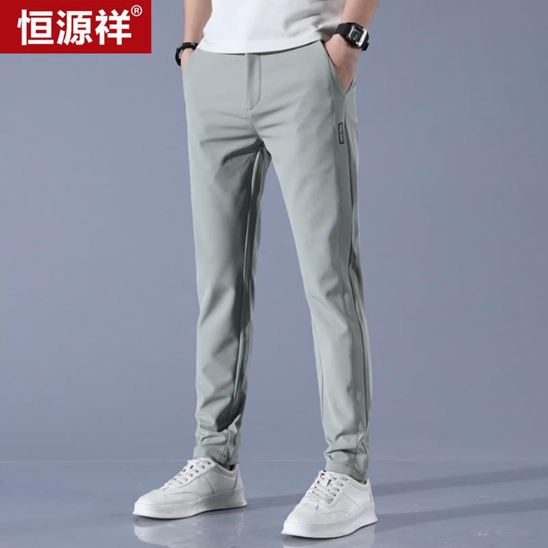 Hengyuanxiang Men s Loose Straight Quick-Dry Casual Trousers 38