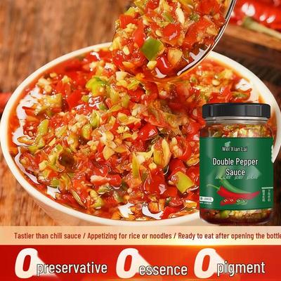Weixianlai Double Pepper Sauce