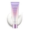 Glass Skin Tone Up Cream 50ml