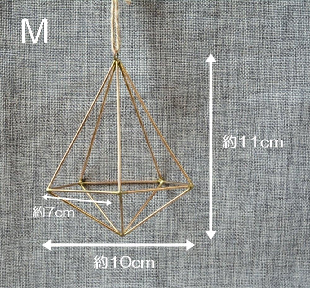 AnW Iron Plant Hanger for Air Plants Hanging Decoration Pot Plant Holder Pot Interior Decoration Gold (3. (Medium))