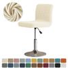 Solid Color Elastic Bar Stool Covers Polar Fleece Stretch Chair Stool Slipcovers Coffee Hotel Short Back Seat Chair Covers Home