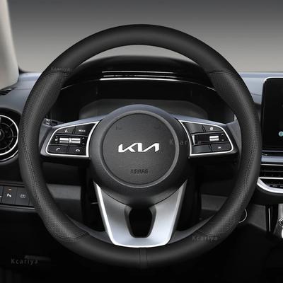 Interiérové doplňky – Potahy na volant