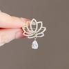 Fresh and Sweet Lotus Brooch Fashionable and Versatile Elegant Brooch High-end Suit Pin Jacket Accessories Anti-light