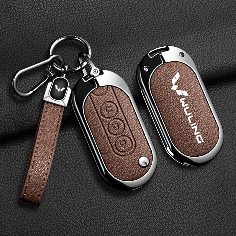 Wuling Hongguang S Key Cover Metal Shell for Mini EV, Zhengcheng S3, and Hongguang Plus