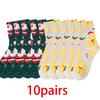 1/4/10 Pairs Autumn and Winter Warm Christmas Socks Snowman Elk Gingerbread Cute Cartoon Santa Claus Mid-calf Socks