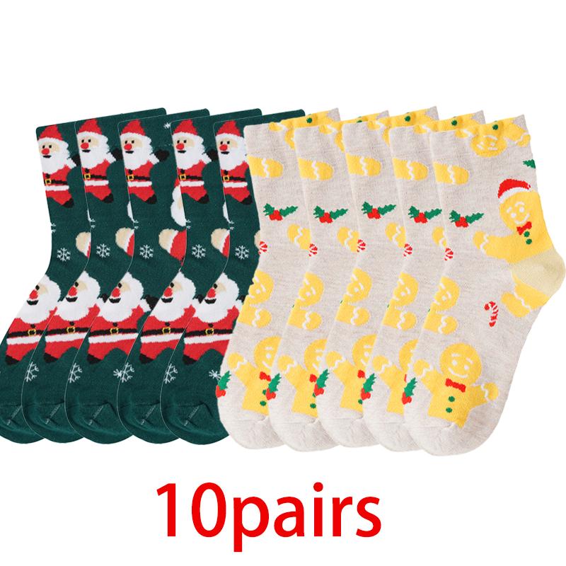 1/4/10 Pairs Autumn and Winter Warm Christmas Socks Snowman Elk Gingerbread Cute Cartoon Santa Claus Mid-calf Socks
