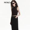 MO&Co. Slim Fit High-Neck Knit Vest Top