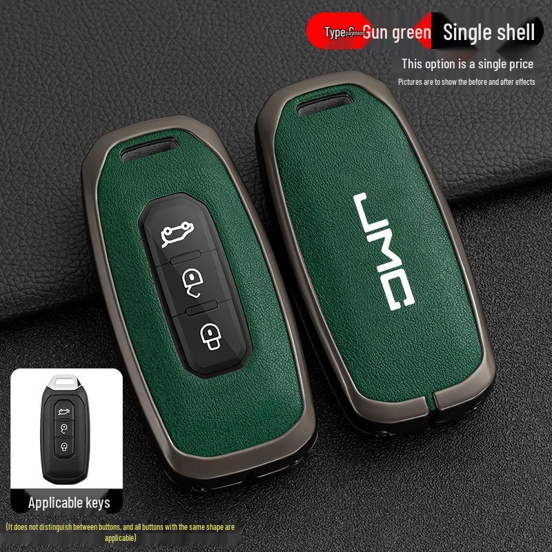 Jiangling Yuhu 7 Key Case: Fits Yusheng S350/S330, Transit, New Baodian - Metal Shell for Men