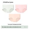 Women's Seamless 7A Antibacterial Combed Cotton Briefs