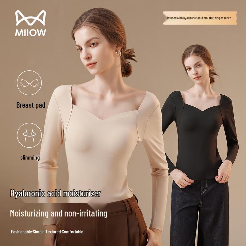 Mao Ren Women's Seamless Diamond Collar Thermal Top with Built-in Bralette