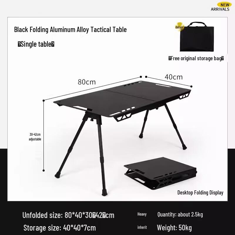 Lightweight All-Aluminum Adjustable Folding Camping Table