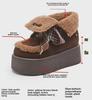 Women's 8611 Thick-Soled Non-Slip Warm Snow Boots, Plus Velvet, Heightened for Winter 2024