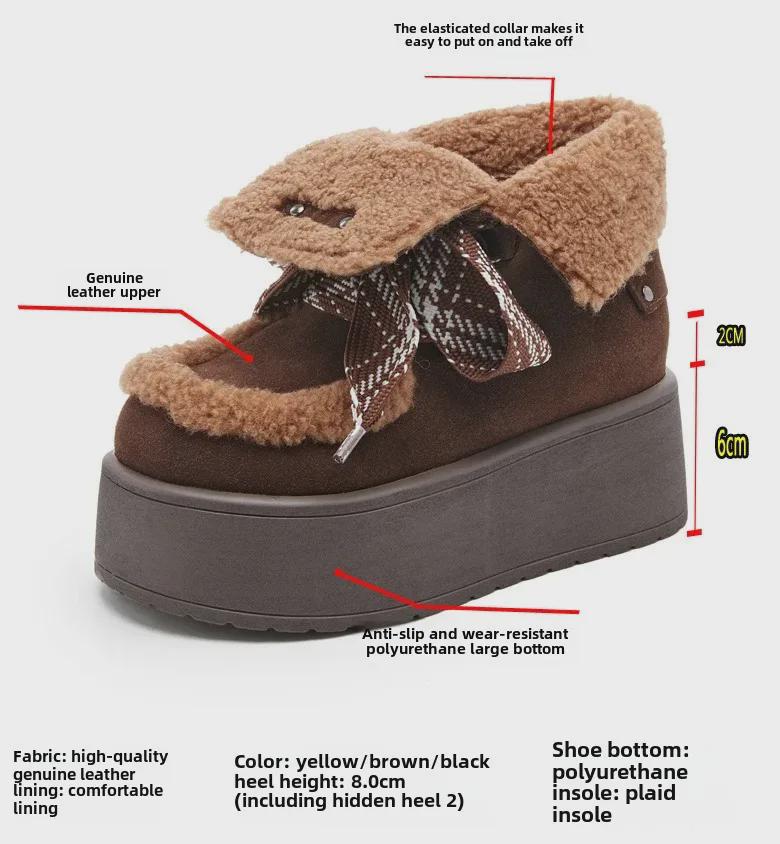 Women's 8611 Thick-Soled Non-Slip Warm Snow Boots, Plus Velvet, Heightened for Winter 2024