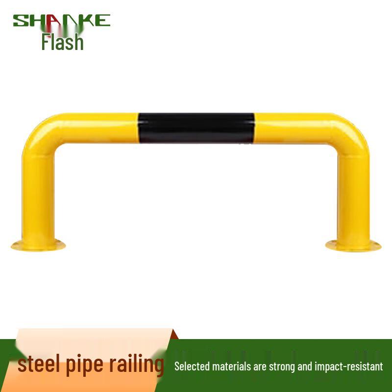 Shanke Heavy-Duty Steel Pipe Barrier U-Type