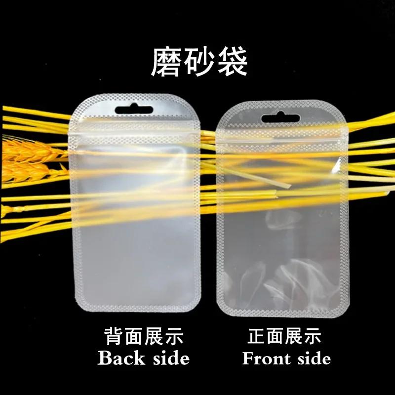 50pcs Holographic Bags Mylar Bags Resealable Bag Foil Pouch Party Favor Bag Coffee Storage for Jewelry Small Business Packaging