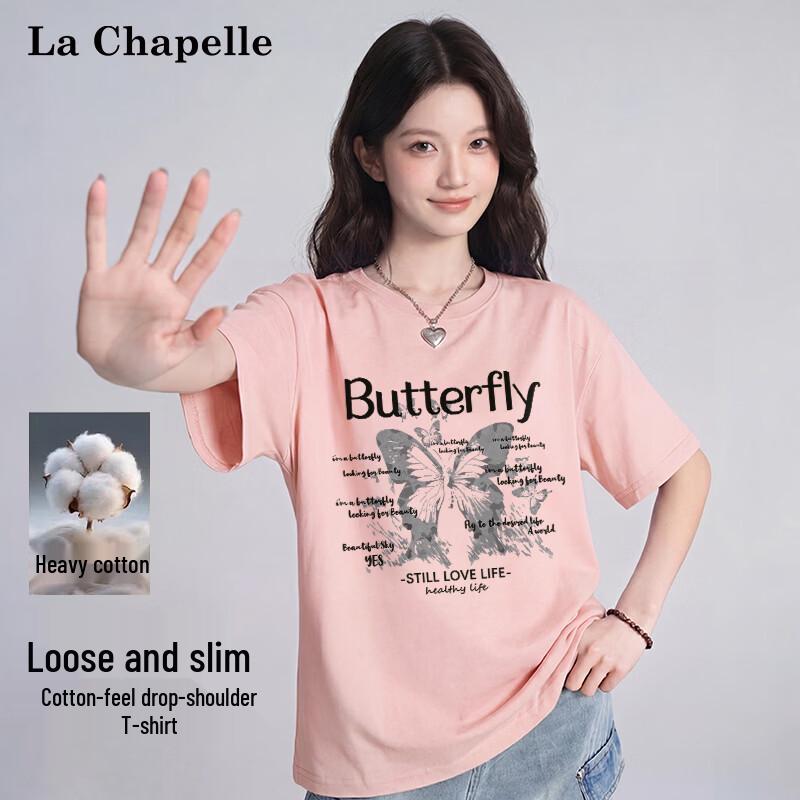 La Chapelle Women s Butterfly Print Cotton T-Shirt 2XL