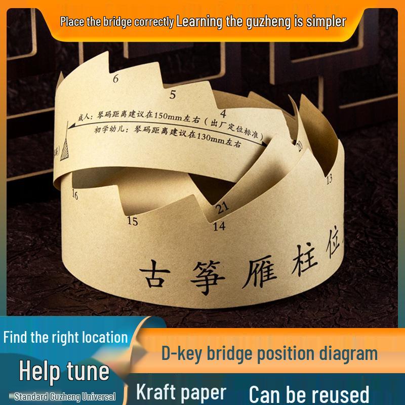 Golden Cicada Guzheng Bridge Placement Guide: D Tuning Diagram PVC