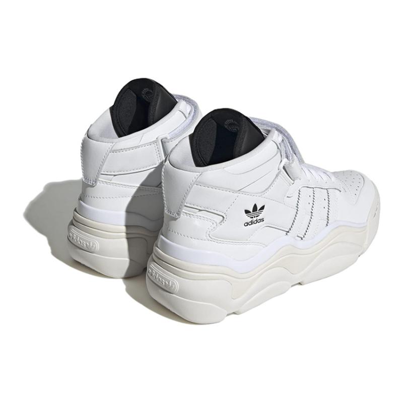 Adidas Women's Forum Millencon 'White Black' Women's Sneakers HQ6040