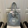 Korean Style Denim Tote Purse With Embroidered Stitching Small Capacity For Commuting