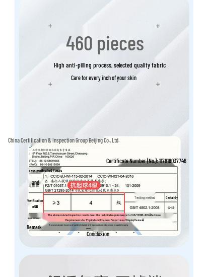 Lonsa Girls' Ultra-Thin Dance Tights