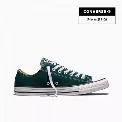Unisex-Schuhe – Sneaker