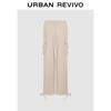 UR Women's 2024 Autumn Wide-Leg Cargo Pants
