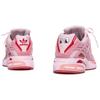 Adistar Cushion Unheardof X Adistar Cushion Adidas Originals 3 'Captain Piggy' JS2974