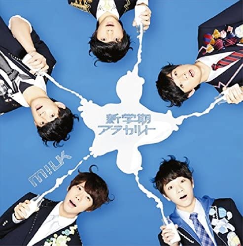 

CD - Shingakki A la carte(TYPE-B) ZXRC1063 Japan ObiJapanese Pop/Rock Used