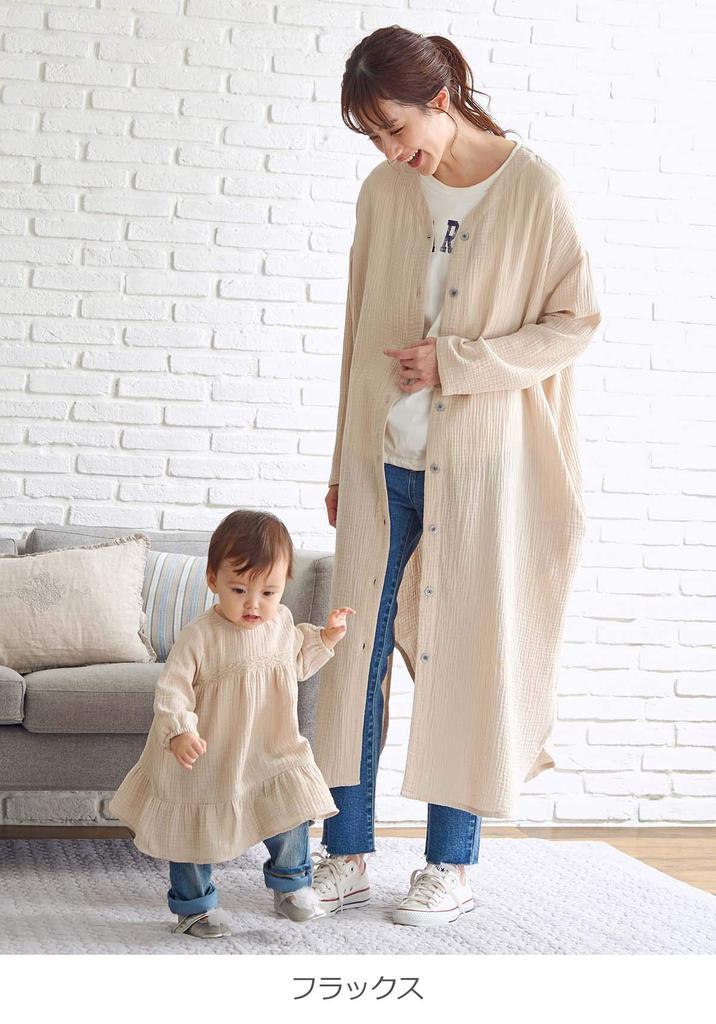 ANGELIEBE Original Baby Clothes Double Gauze with Lace Matching Dress Bloomer Baby Long 51157365 Set, Trim, Mother-Child & Set, Girl, Sleeves,