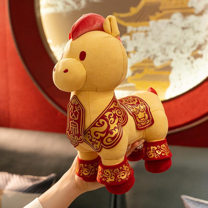 New Year Zodiac Horse Plush Stuffed Animal With Pp Cotton Filling For Festive Decor And Gift