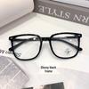 Ultralight Korean Style Women's TR Glasses 53 - Anti-Blue Light, Face Slimming, Square/Round Frame