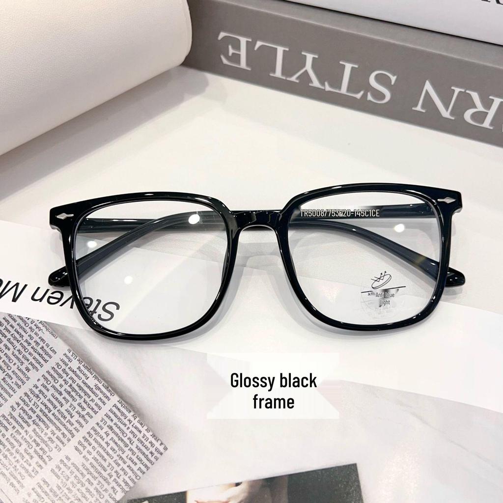 Ultralight Korean Style Women's TR Glasses 53 - Anti-Blue Light, Face Slimming, Square/Round Frame