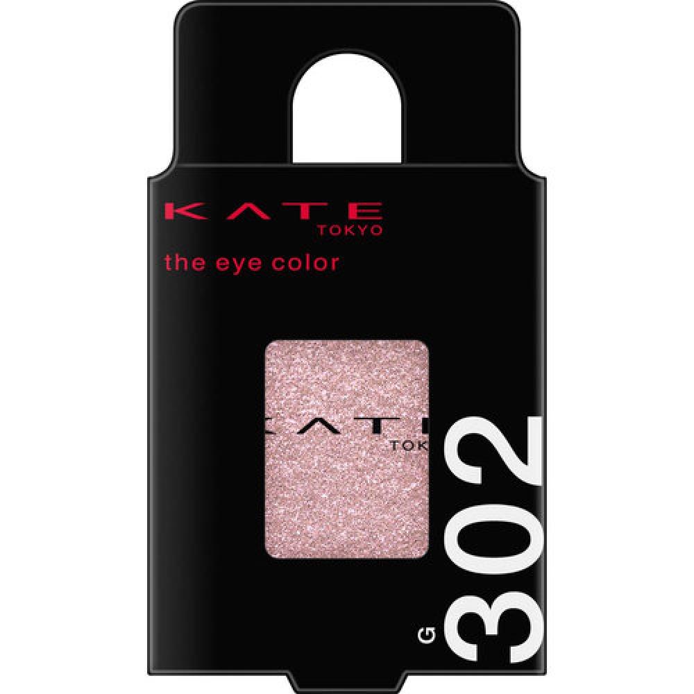 

KATE THE EYE COLOR G302 САХАРНО-РОЗОВЫЙ 1,4г