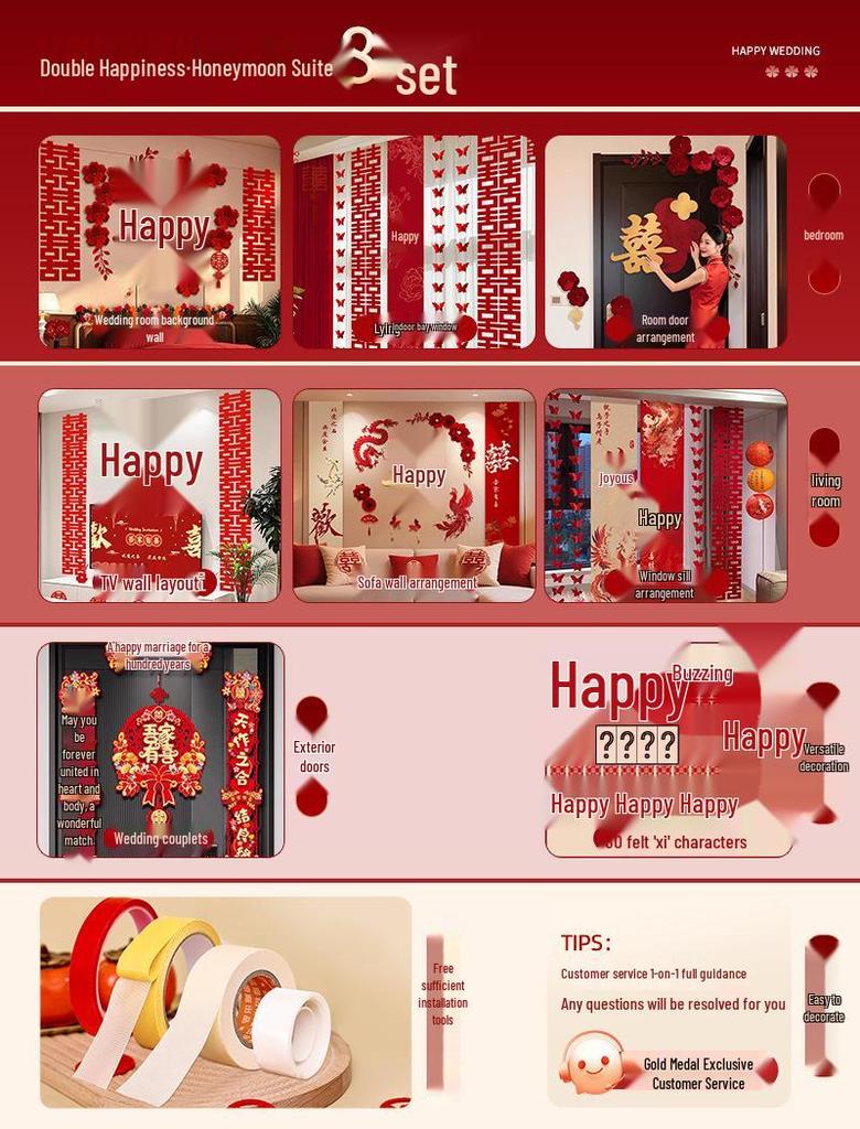 Bridal Bedroom & Living Room Decoration Set: Double Happiness Wall Stickers for Newlyweds